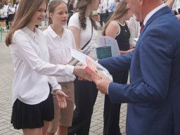 zakonczenie_2025_33