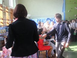 zak_klas_I_i_II_60