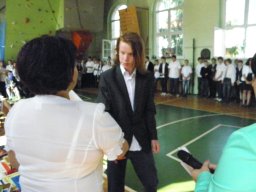 zak_klas_I_i_II_87