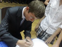 zak_klas_3_121