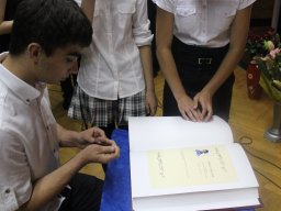 zak_klas_3_188