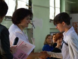 zakonczenie_12c_59