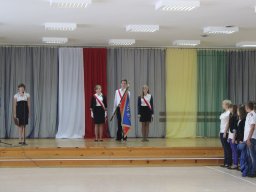 rozpoczecie
