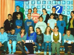 2008/2009